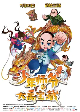 国内精品久久久久久西瓜色吧